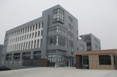 NINGBO WELLMEDLAB CO.,LTD