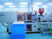 Injection Machine Workroom