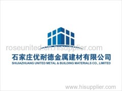 Shijiazhuang United Metal & Buliding Materials co., Limited