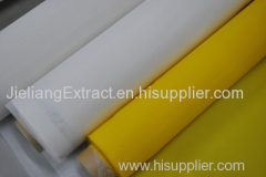 polyester printing mesh for sales