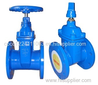 DI Resilient Seated gate valve F4 DN100 PN10 Small Type