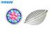 Multi Color Decorative Underwater DMX Plastic PAR LED Light For Fountain