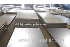 5mm 304 Grade 4x8 Stainless Steel Sheet for Billboard / Kick / Floor Plate