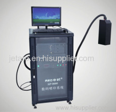 high speed jet UV variable data printing system