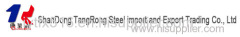 Shandong Tangrong steel import and Export Trading Co., Ltd