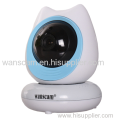 Outdoor HD 1.3MP IR-CUT Onvif P2P CCTV IP Camera