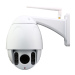 New!!! PTZ 5x Zoom 2Mp Onvif P2P Waterproof Onvif IP Camera build in 16G TF Card max 128GB Wanscam