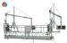 2.5m x 3 Sections 100kg 2.2kw Scaffold Working Platforms With Safety Lock 30KN