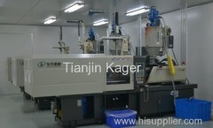 Tianjin Kager Plastic Products Co., Ltd