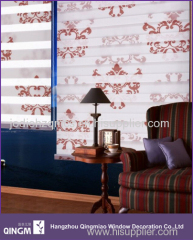 Polyester Blackout Curtain Printed Zebra Blind Fabric