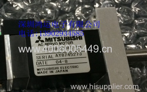 JUKI MOTOR FOR KE1070 KE1080 KE2070 KE2080