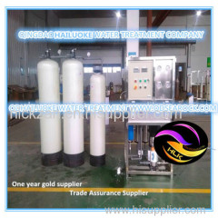Sea Water Treatment Plant with RO System