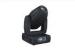 DMX 512 Stage Lighting Fixtures DMX Moving Head Lights 1200W for Theatre / Wedding