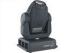 Moving Head Stage Lighting Hight Brightness Nightclub Stage Beam Light with HMI 1200 Lamp