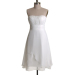 ALBIZIA Ivory Pleated Strapless A-Line Layered Short Homecoming/Cocktail Dress