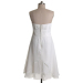 ALBIZIA Ivory Pleated Strapless A-Line Layered Short Homecoming/Cocktail Dress