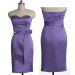 ALBIZIA Lilac Sweetheart A-Line Satin Floor length Bridesmaid Cocktail Dress