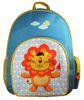School Backpack Kids Cartoon Lion Pattern Childrens Bag 0.32Kg Silk Printing