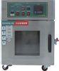 Laboratory Small Industrial Oven High Precision for High Temperature Resistance Test