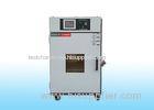 Programmable RS232 Port Industrial Heat Treatment Oven with PID SSR Heating