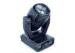 Durable DMX Moving Head Lights Portable Stage Lighting 16CH High Power and Eco Friendly