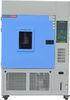 GBT 2423 Pt100 Xenon Test Chamber with Cold Rolled Steel Exterior CZ-1200XD