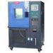 LCD Touch Screen Temperature and Humidity Controlled Chambers for Testing Electrical