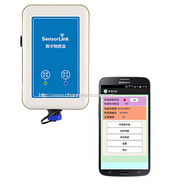 QT-6410 Wind speed and direction meter