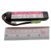 RC LiPo Airsoft Gun Battery Pack 11.1V 1200mAh with 19*20*100mm Size