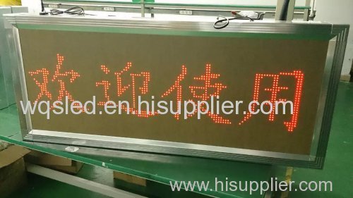 P7.62 red color led signs for 4S store