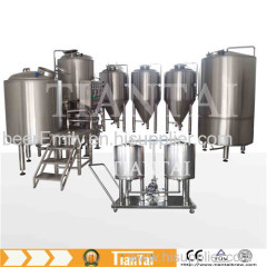 5bbl beer brewing equipment for sale