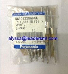 CM402 CM602 support pin N610087389AA N610133066AA