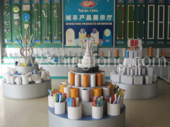 SIHUI SHINGFONG PLASTIC PRODUCT FACTORY