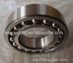 self-aligning ball bearing made in China