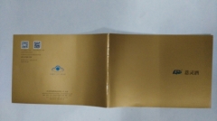 Gold printed cover saddle stitched softback brochure printing for Yiling wine company