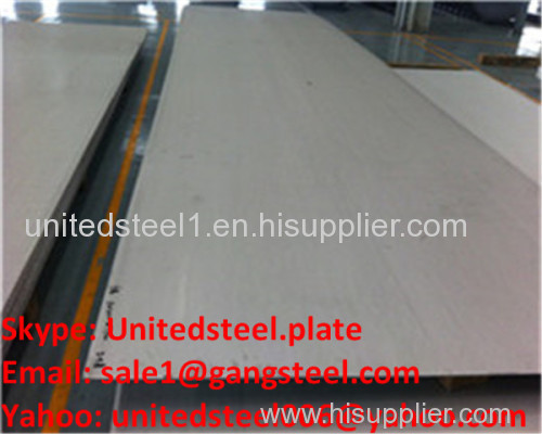 Sell A240 Grade 310Cb 310HCb 310MoLN 316 stainless plate