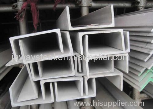420J1 420J2 Stainless steel U Shape T bar used by industrial Manufacturer price!!!