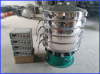 Multilayer vibrating sieve sand xxnx vibrating screen sieve machine sale in China