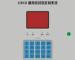 3M467 / 3M468 Adhesive Tactile Membrane Switch Overlay Touch Screen Keyboard