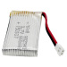 RC LiPo Battery Pack 3.7V 660mAh 15C RC LiPo Battery for RC Four Axis Flyers