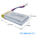 RC LiPo Battery Pack 3.7V 660mAh 15C RC LiPo Battery for RC Four Axis Flyers