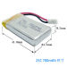 RC LiPo Battery Pack 3.7V 660mAh 15C RC LiPo Battery for RC Four Axis Flyers