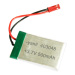 RC LiPo Battery Pack 3.7V 500mAh Rechargeable LiPo Battery Pack