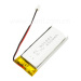 Rechargeable LiPo Battery Pack with PCM 3.7V 650mAh LiPo Battery Pack for Digital Products