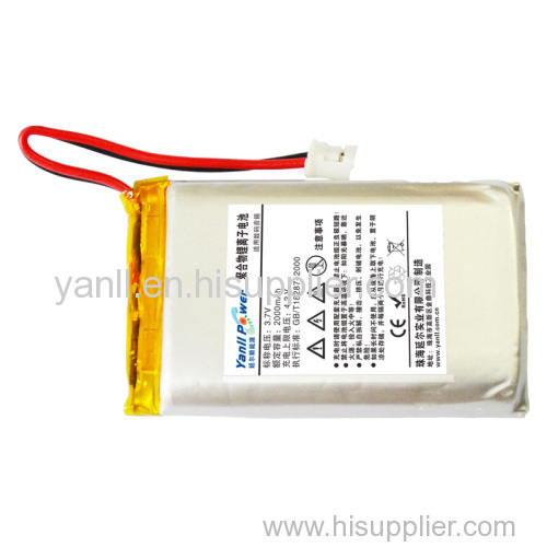 Digital Audio battery 3.7V 2000mAh Rechargeable LiPo Battery Pack