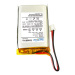 Digital Audio battery 3.7V 2000mAh Rechargeable LiPo Battery Pack