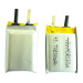 Rechargeable LiPo Battery Pack 3.7V 200mAh Digital Battery Pack