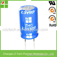 2.3V 10F 22F 30F 50F 120F super capacitor