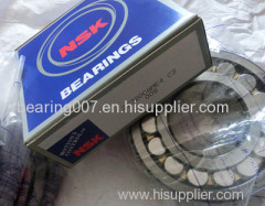 NSK Self aligning roller bearing