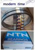 NTN Self aligning roller bearing